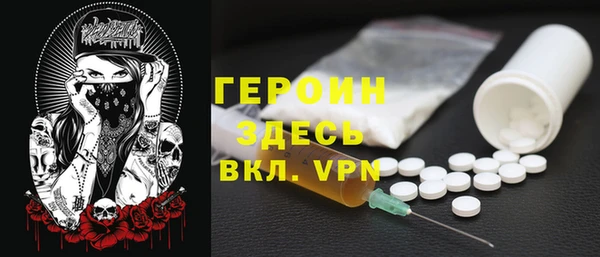 винт Балабаново