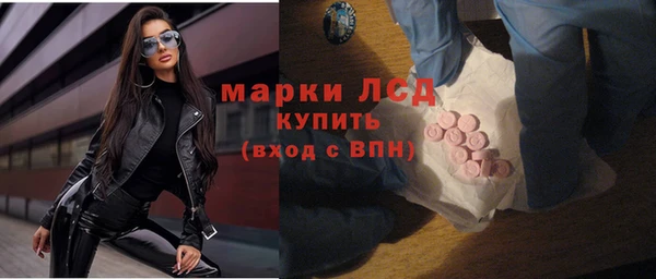 винт Балабаново