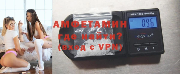 соль курить ск Баксан