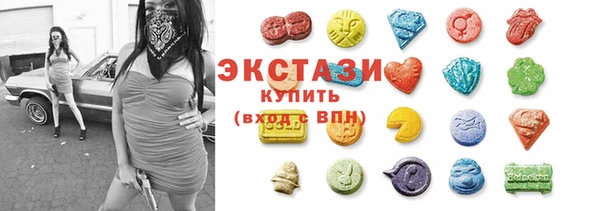 соль курить ск Баксан