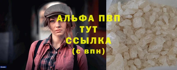 соль курить ск Баксан