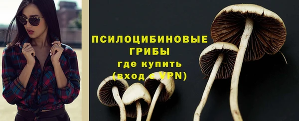 соль курить ск Баксан