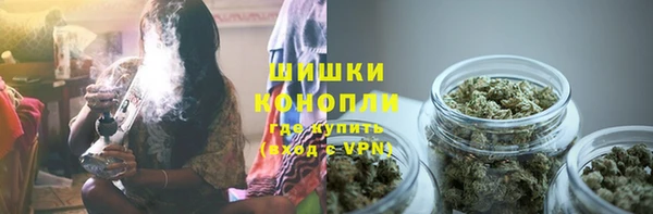 метадон Балахна