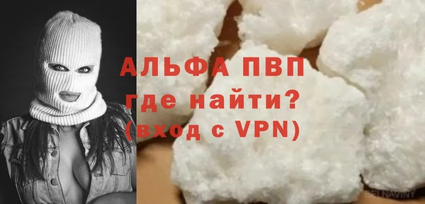 соль курить ск Баксан