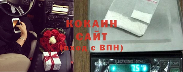 соль курить ск Баксан