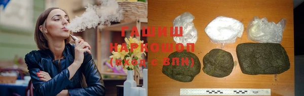 меф Аркадак