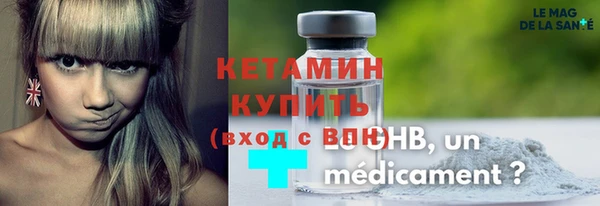 винт Балабаново