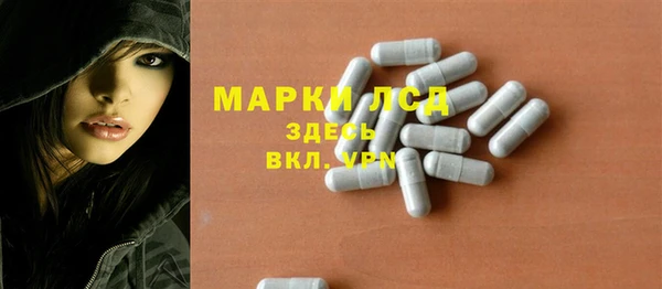 винт Арсеньев