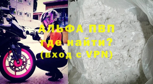 меф Аркадак