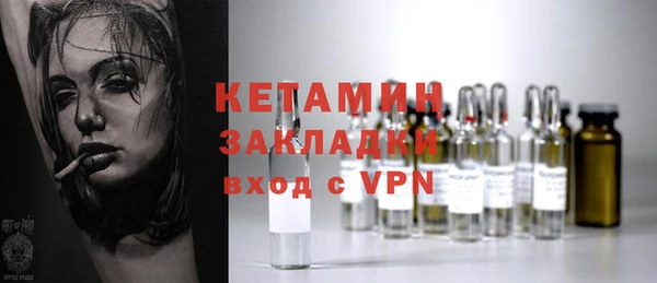 винт Балабаново