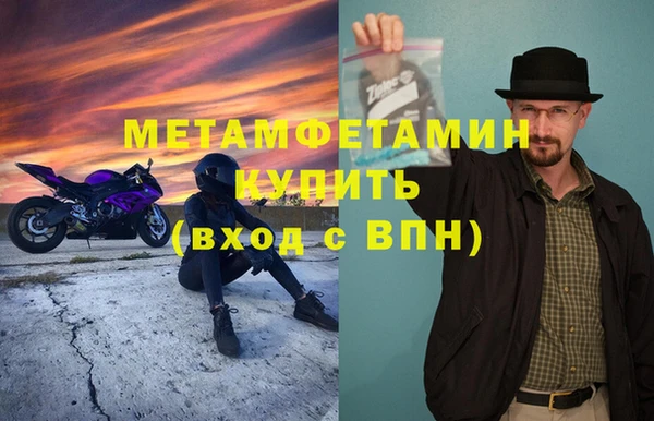 винт Арсеньев