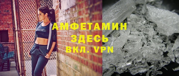 винт Балабаново