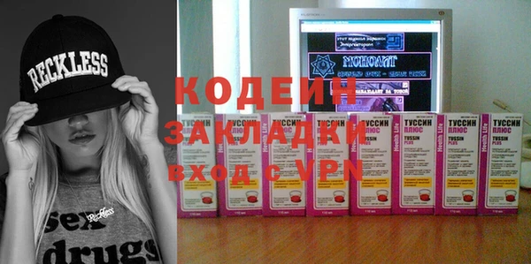 соль курить ск Баксан