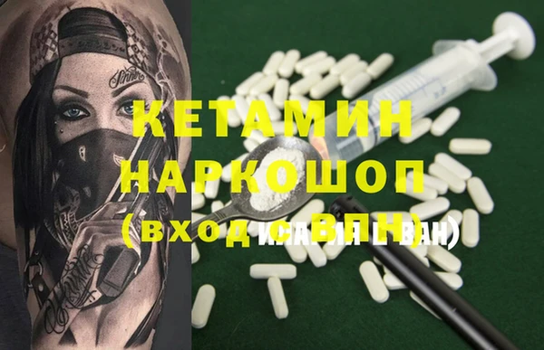 меф Аркадак