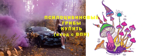 соль курить ск Баксан