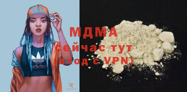 меф Аркадак